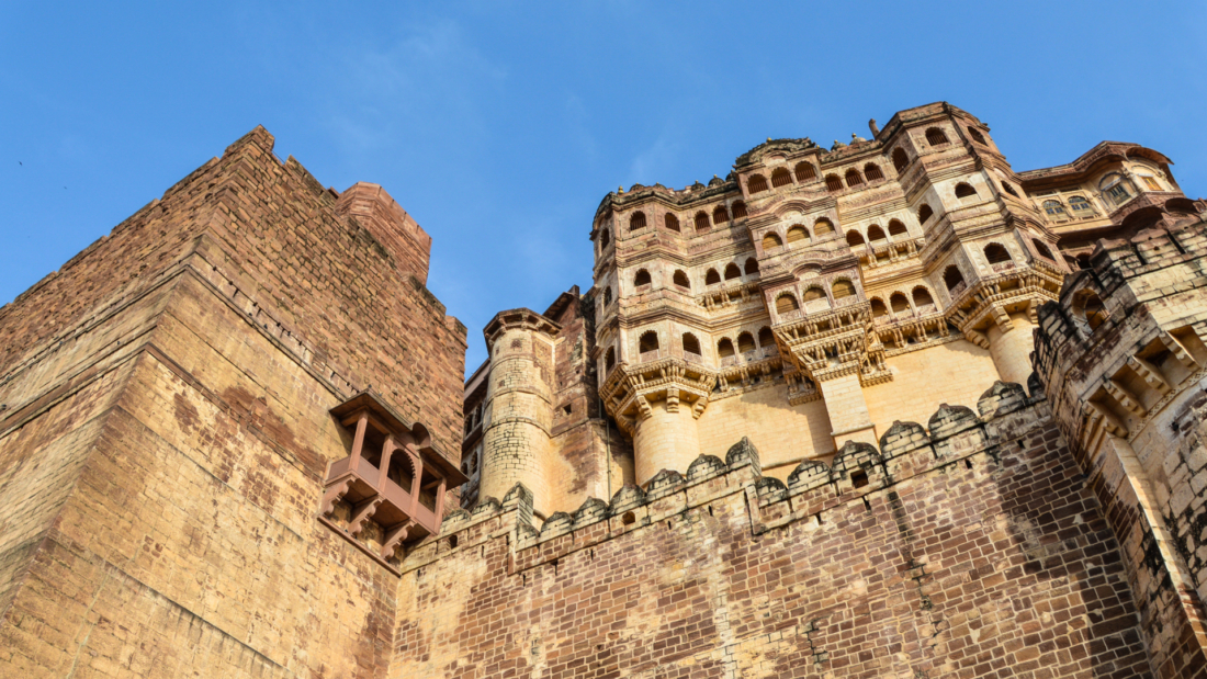 Mehrangarh Fort Rajasthan